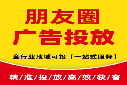 头条信息流广告的创意表达：一则成功的案例分享