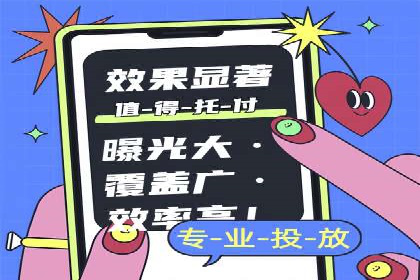 百度竞价SEM案例解析：关键词布局策略