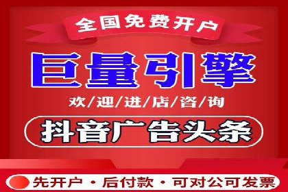 百度竞价托管运营：从零到一的成长案例