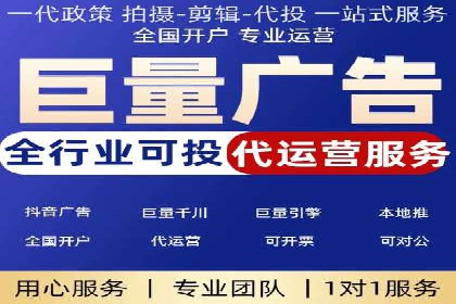 百度广告推广案例：低成本高回报实战经验